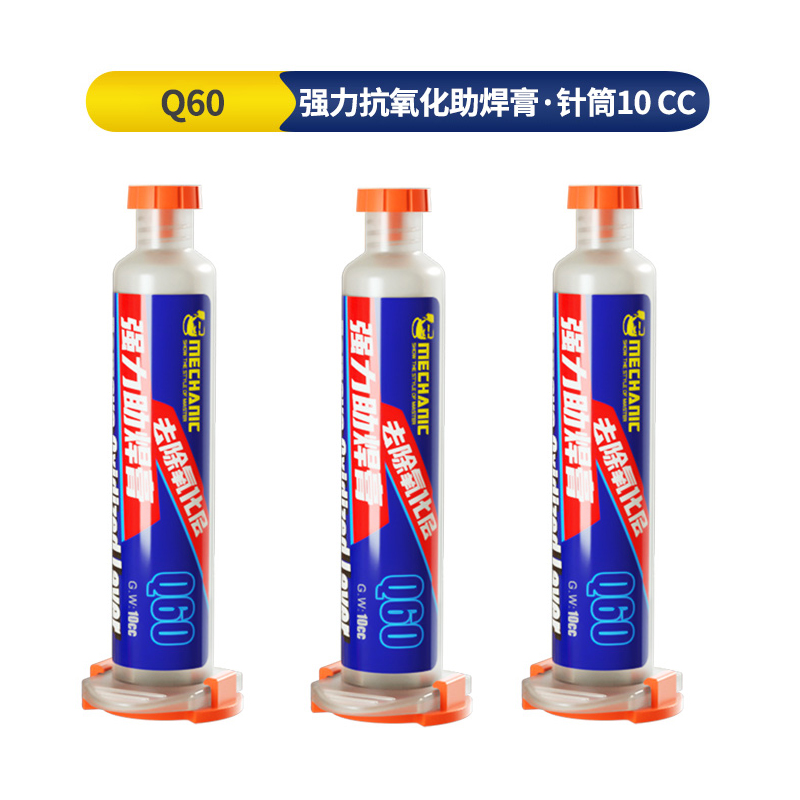 Smd Solder Paste - 3 Stück 10CC Umweltfreundliches Antioxidations-Flussmittel zur