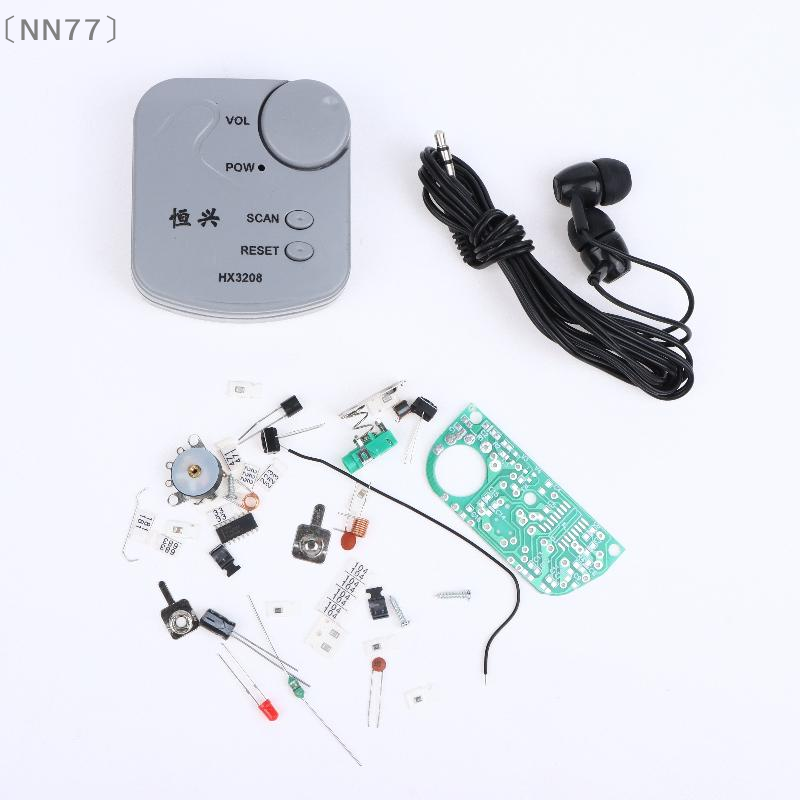 Diy Electronics Kits - 〔NN77〕DIY Elektronik-Bausatz FM Micro SMD Mini-Radiomodul