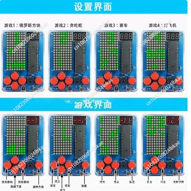 Diy Electronics Kits - Pixel-Spielautomaten-Bausatz 51 Einzelteile Tetris-Teile DIY-Schweißtraining Elektronische