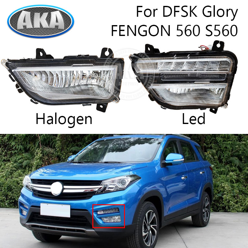 Led Assortment Kit - Auto-Nebelscheinwerfer-Set LED/Halogen Frontstoßstangen-Nebellampen-Kit Ersatz für DFSK