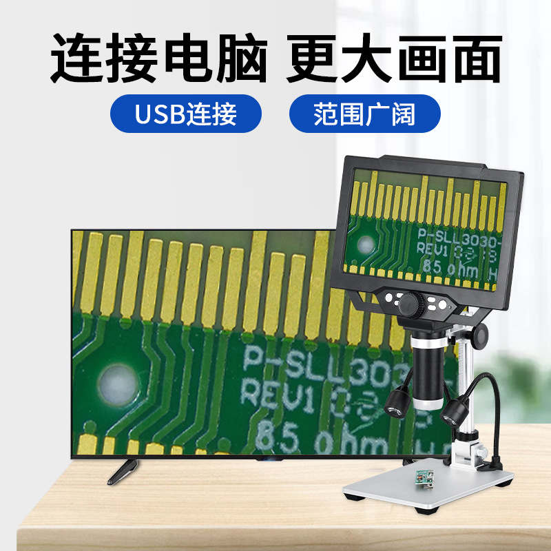 1600-faches Digitalmikroskop E – Diy Electronics Microscope Bewertung und Preis
