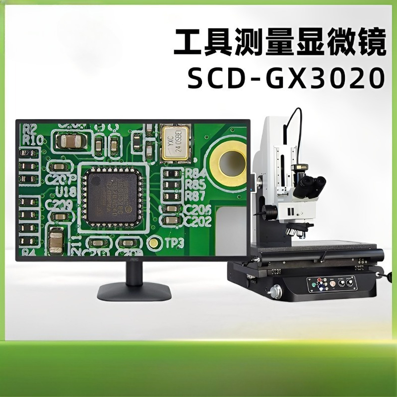 Messmikroskope Industrielle Di – Diy Electronics Microscope Bewertung und Preis