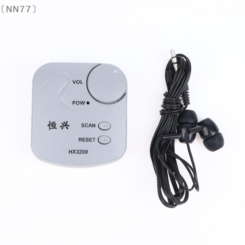 〔NN77〕DIY Elektronik-Bausatz F – Diy Electronics Kits Bewertung und Preis