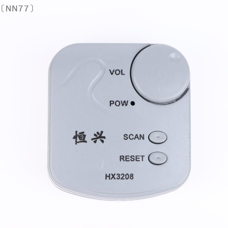 〔NN77〕DIY Elektronik-Bausatz F – Diy Electronics Kits Bewertung und Preis