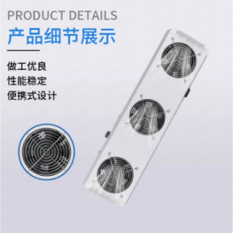 3-Ventilator-Ionenluftgebläse, – Diy Electronics Workshop Bewertung und Preis