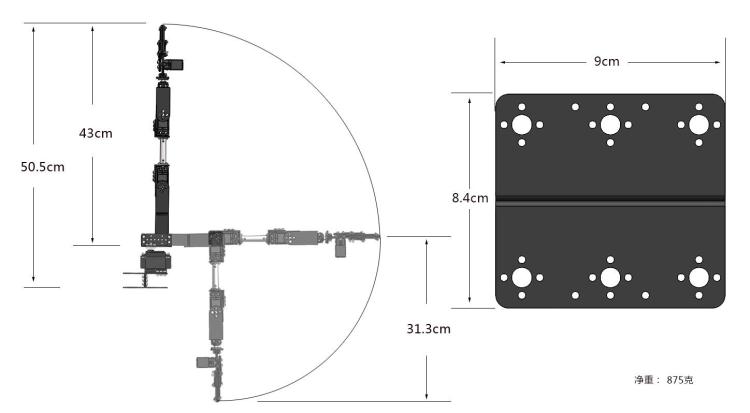 STEAM DIY 6-teiliges Roboter-K – Diy Kit Elektronik Bewertung und Preis