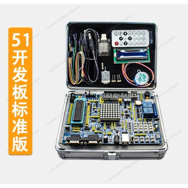 LY-51S 51MCU Entwicklungsboard – Learn Diy Electronics Bewertung und Preis