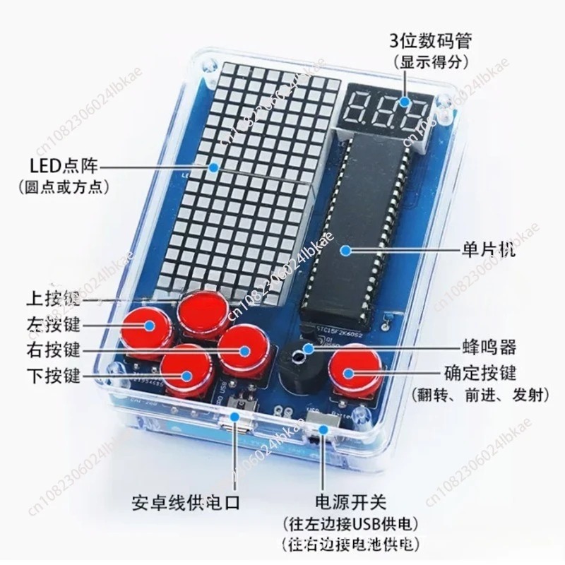 Pixel-Spielautomaten-Bausatz 5 – Diy Electronics Kits Bewertung und Preis